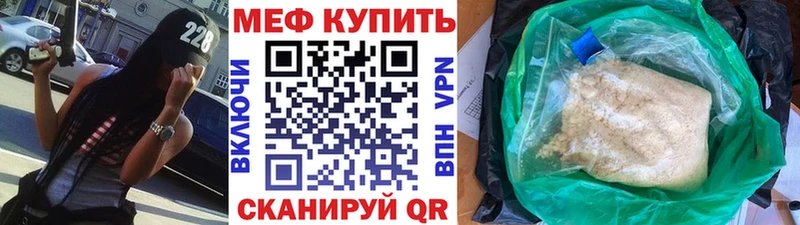 Каннабис Очёр