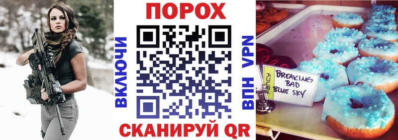 Амфетамин Premium  как найти   Очёр 