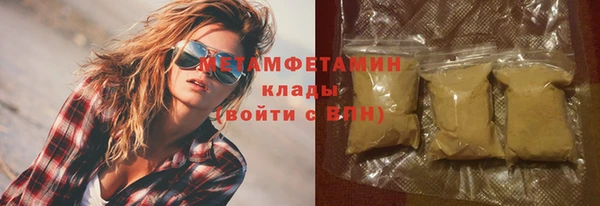 эйфоретик Дмитриев
