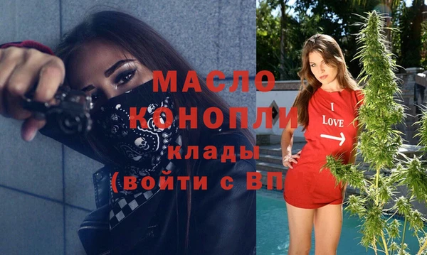 ECSTASY Дмитров