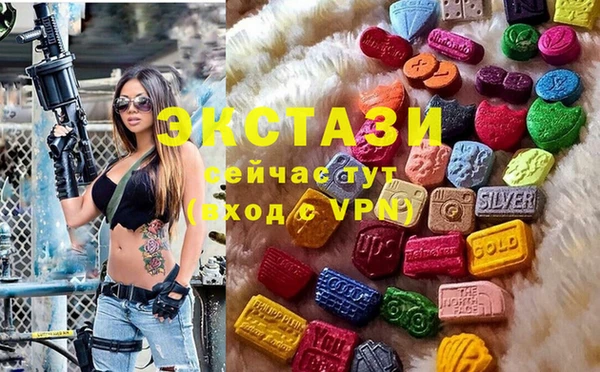 эйфоретик Дмитриев