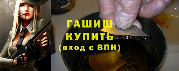 эйфоретик Дмитриев
