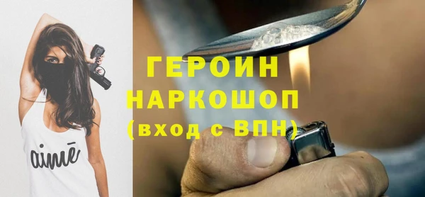 эйфоретик Дмитриев