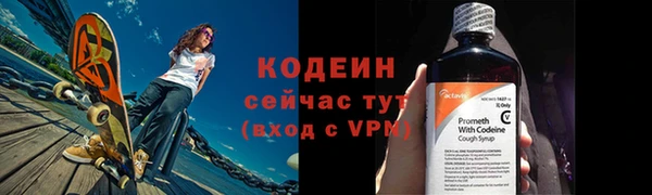ECSTASY Дмитров