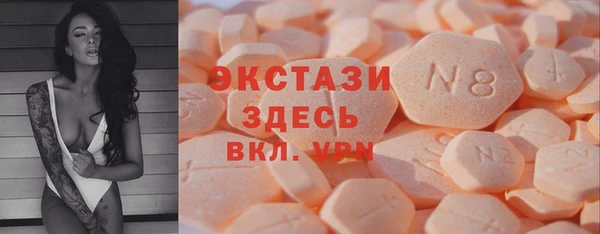 эйфоретик Дмитриев