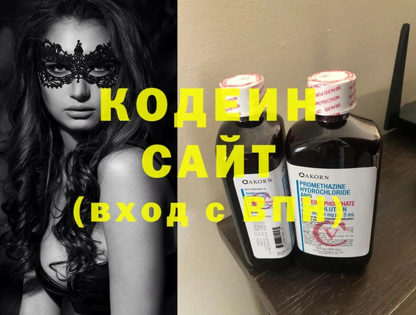ECSTASY Дмитров