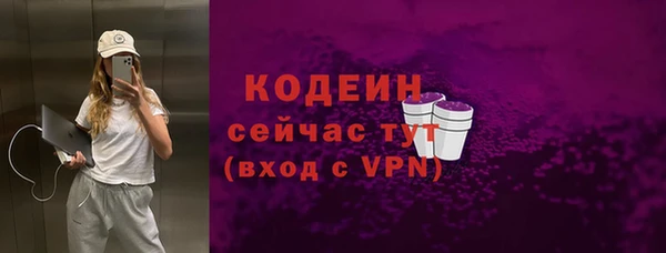эйфоретик Дмитриев