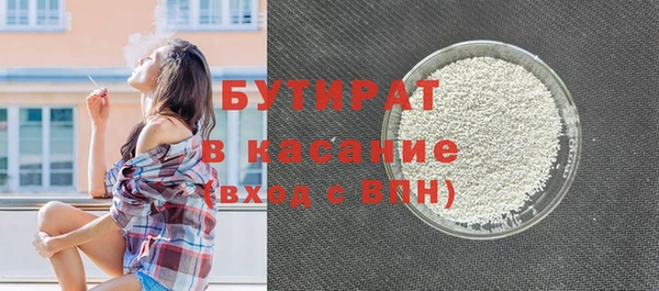 ешки Нягань