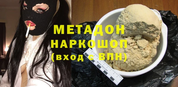 ECSTASY Дмитров