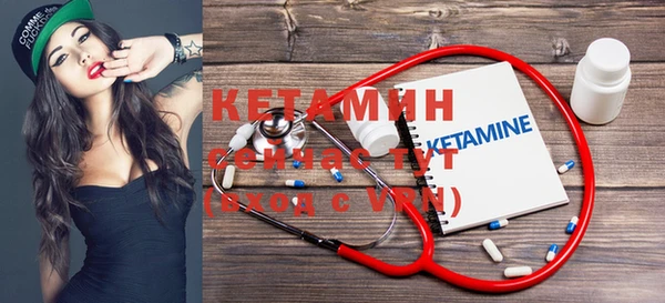 ECSTASY Дмитров