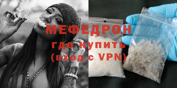 дурь Дмитровск