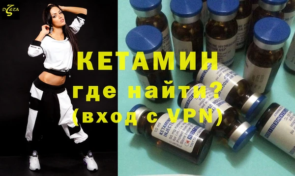 эйфоретик Дмитриев