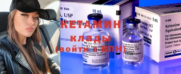 эйфоретик Дмитриев