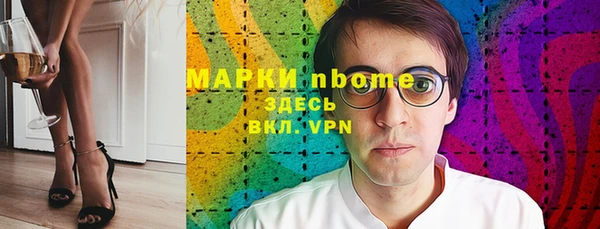ECSTASY Дмитров