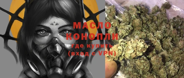 ECSTASY Дмитров