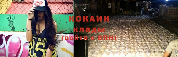 ECSTASY Дмитров