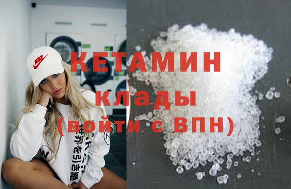ECSTASY Дмитров
