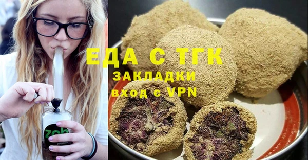 эйфоретик Дмитриев