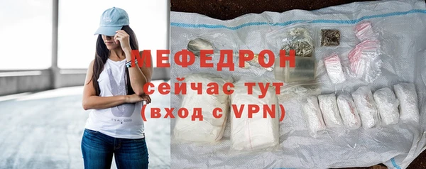 ECSTASY Дмитров