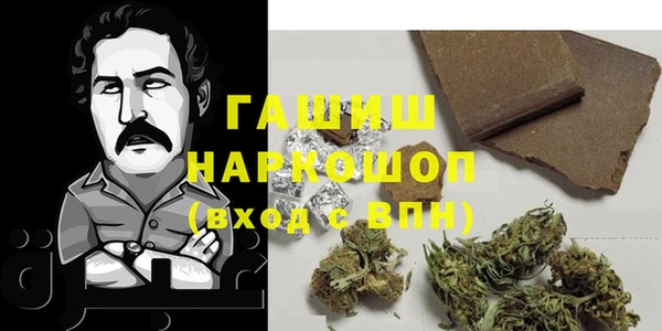 ECSTASY Дмитров