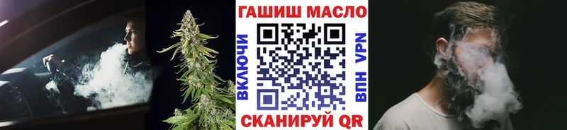 площадка телеграм  Очёр  Дистиллят ТГК Wax 