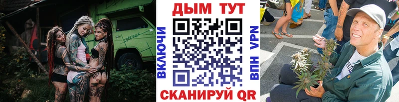 дарк нет клад цена Очёр Конопля конопля